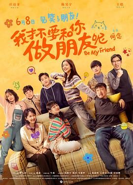 国产精品人成电影